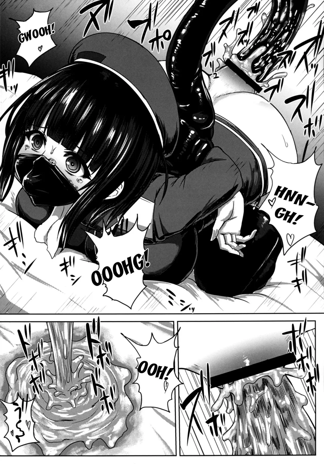 Watashi wa "Kore" o Oshiri ni Iremashita. - Watashi wa "Kore" o Oshiri ni Iremashita. trang 23