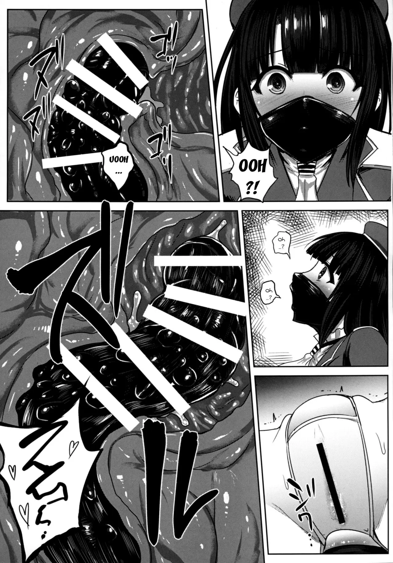 Watashi wa "Kore" o Oshiri ni Iremashita. - Watashi wa "Kore" o Oshiri ni Iremashita. trang 24