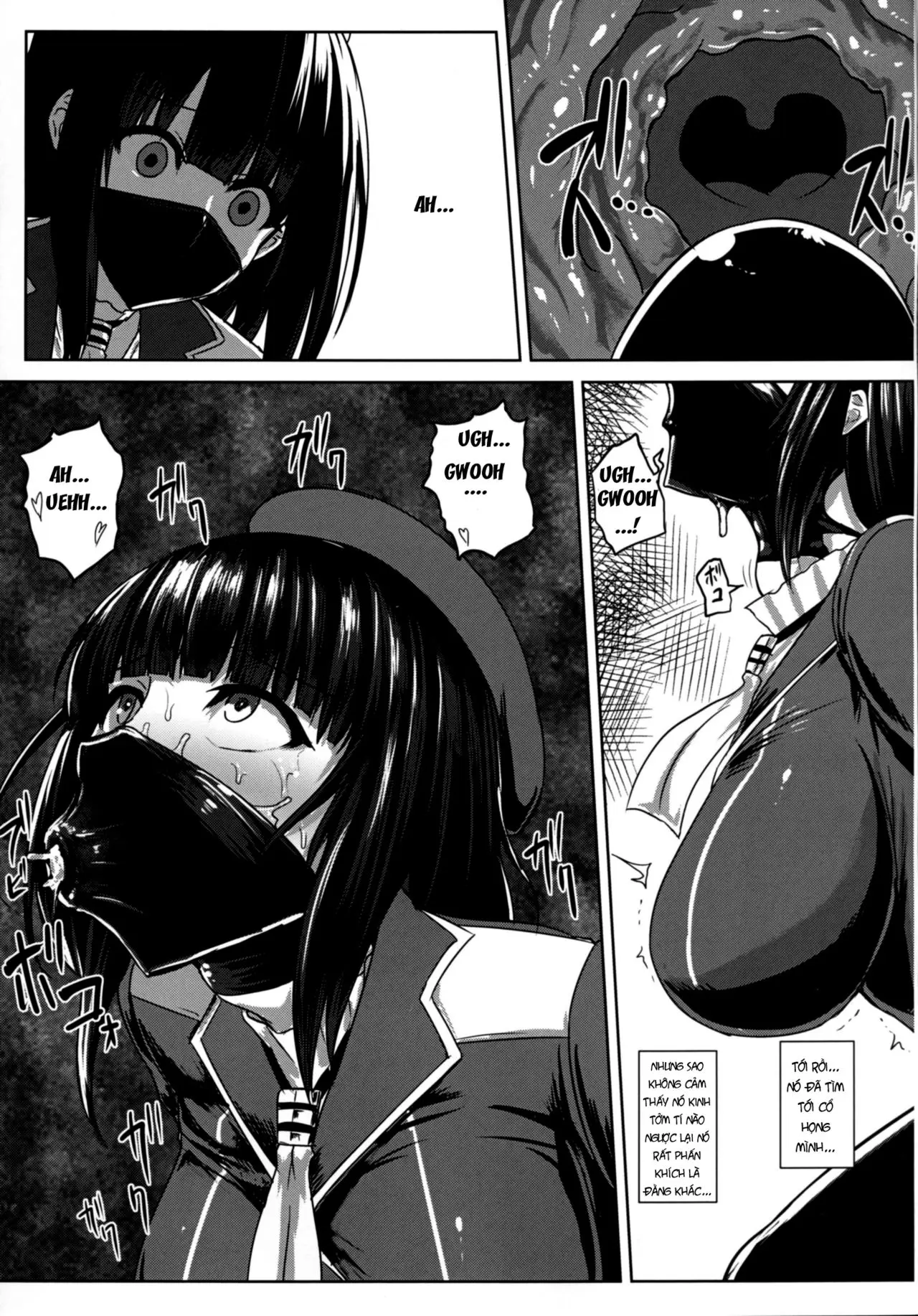 Watashi wa "Kore" o Oshiri ni Iremashita. - Watashi wa "Kore" o Oshiri ni Iremashita. trang 26