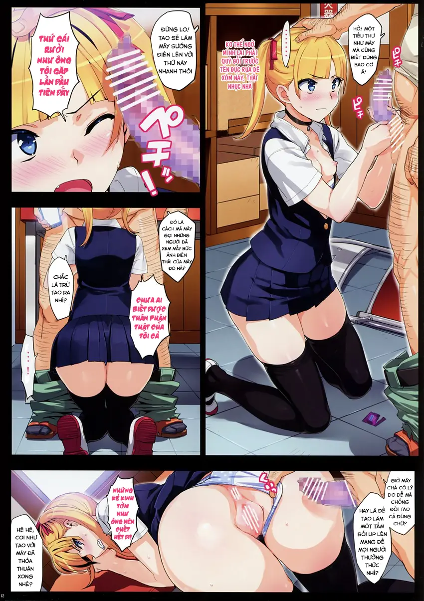 Kono, Hikyoumono!! - Kono, Hikyoumono!! trang 11