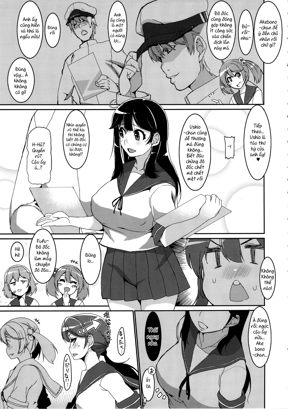Ushio Ryoujoku Shichau Hon - Ushio Ryoujoku Shichau Hon trang 7