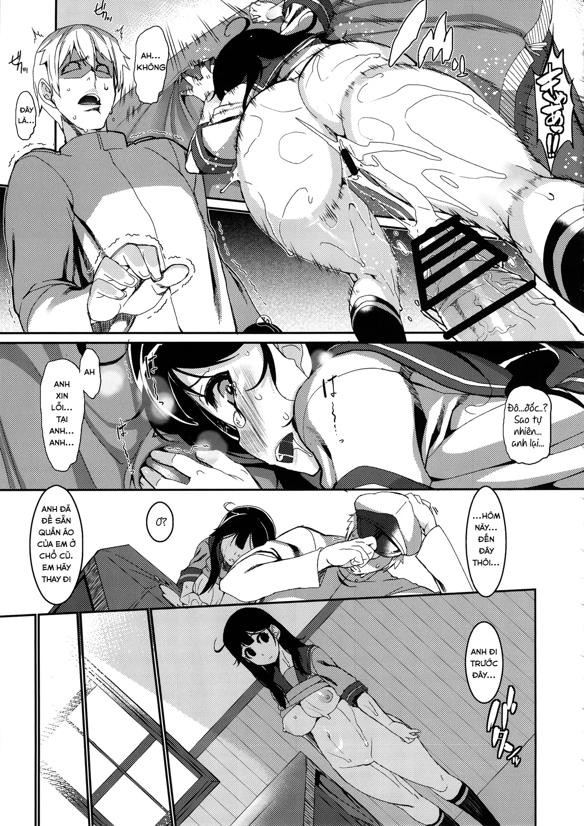Ushio Ryoujoku Shichau Hon - Ushio Ryoujoku Shichau Hon trang 17