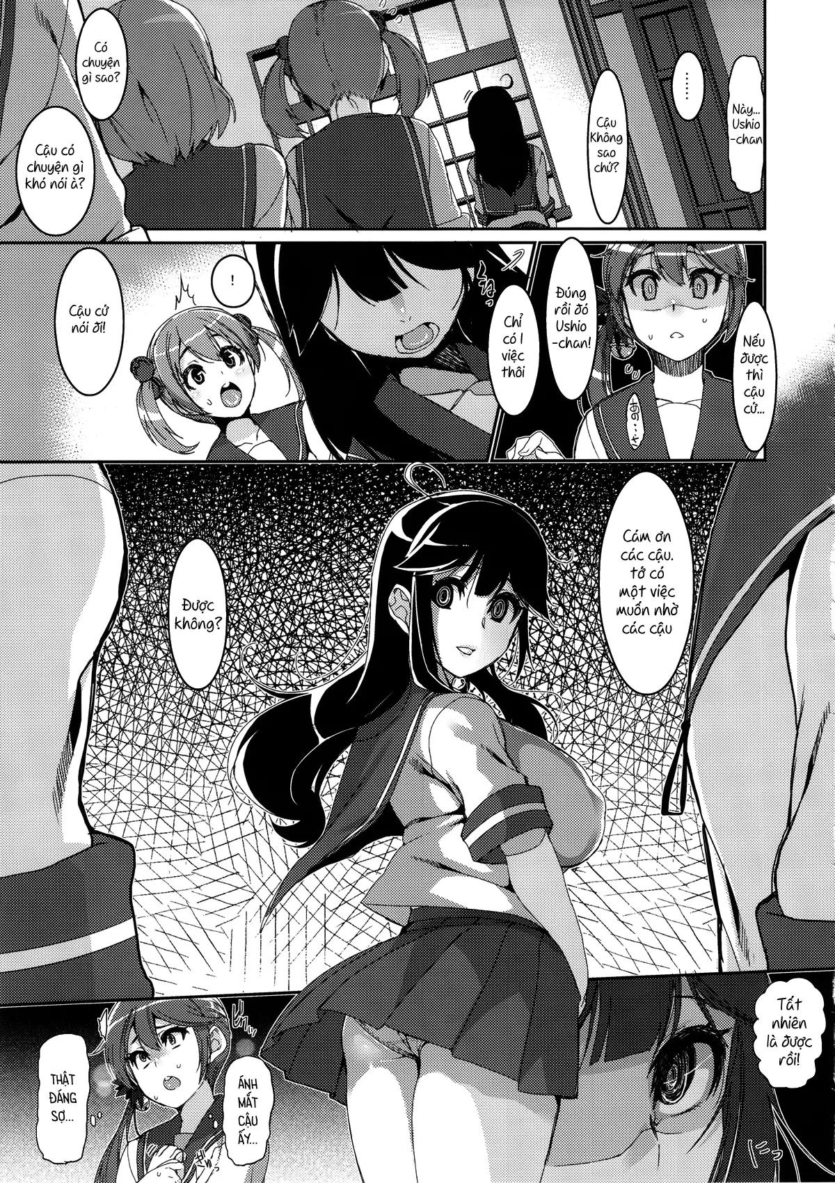Ushio Ryoujoku Shichau Hon - Ushio Ryoujoku Shichau Hon trang 19