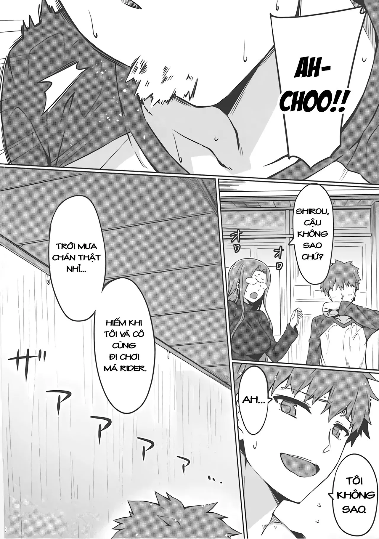 Rider-san to Love Hotel. - Rider-san to Love Hotel. trang 3