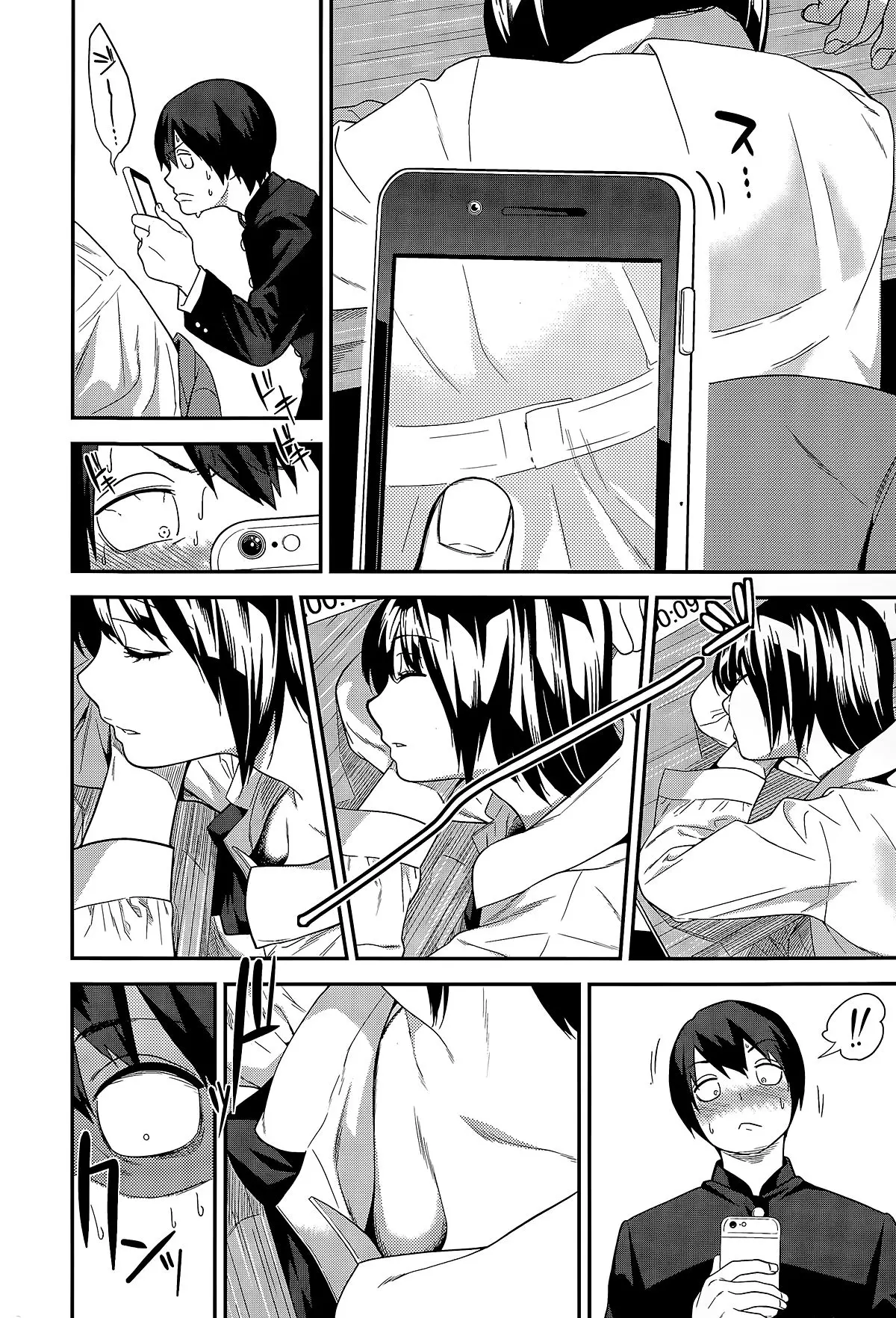 Toshoshitsu no Shoujo - Toshoshitsu no Shoujo trang 4