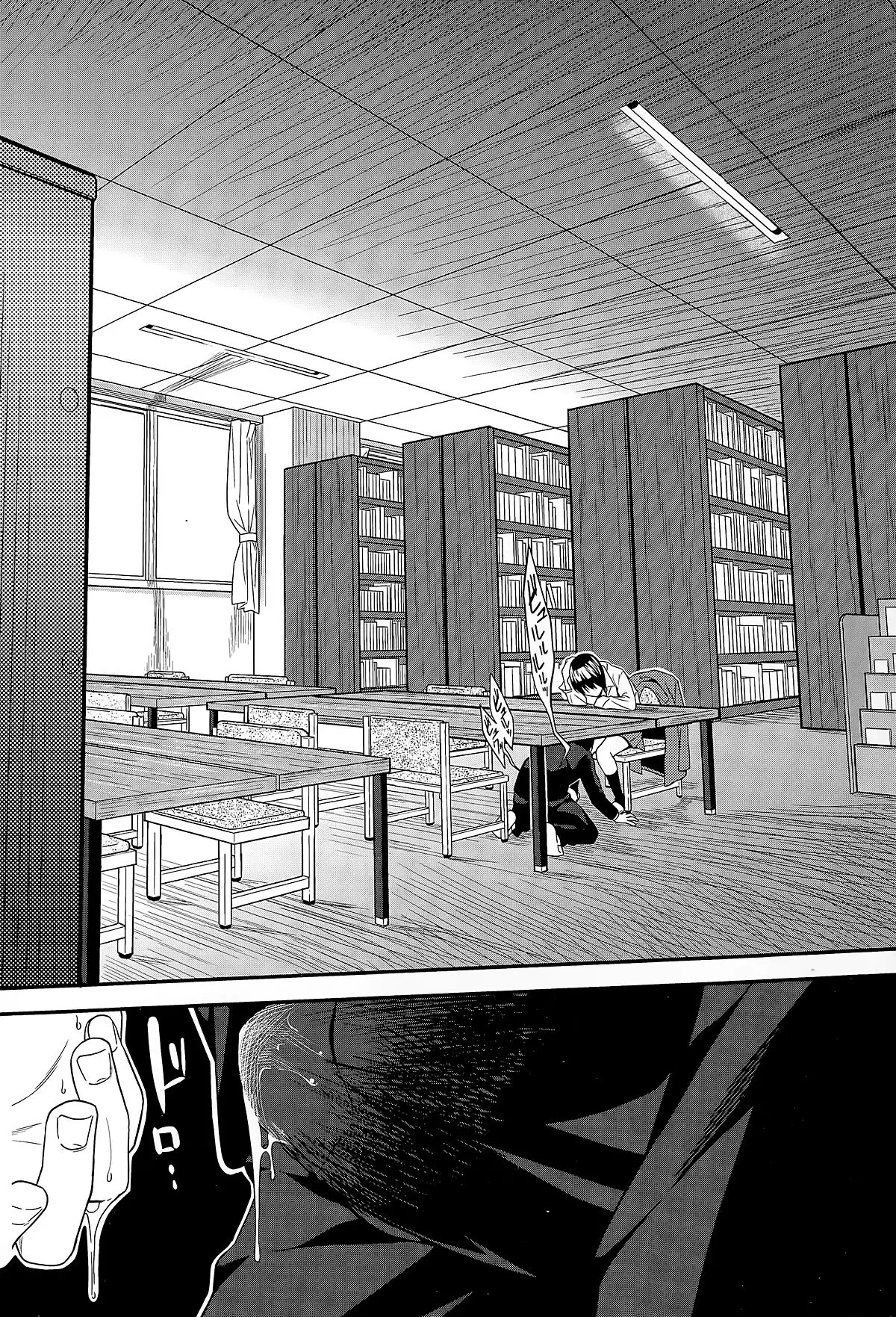 Toshoshitsu no Shoujo - Toshoshitsu no Shoujo trang 18