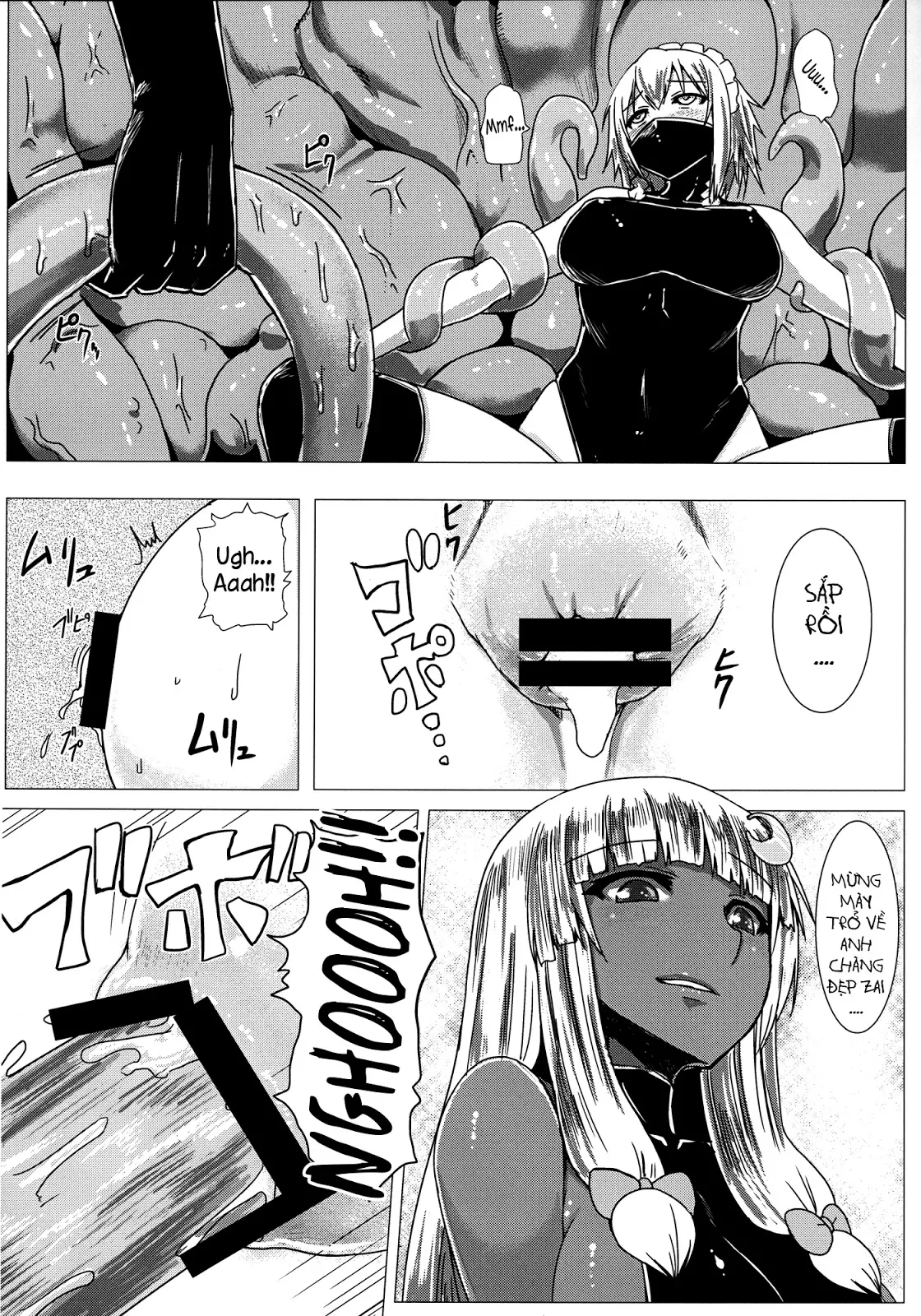 Matowaritsuki 2 | Entanglement II - Matowaritsuki 2 | Entanglement II trang 11