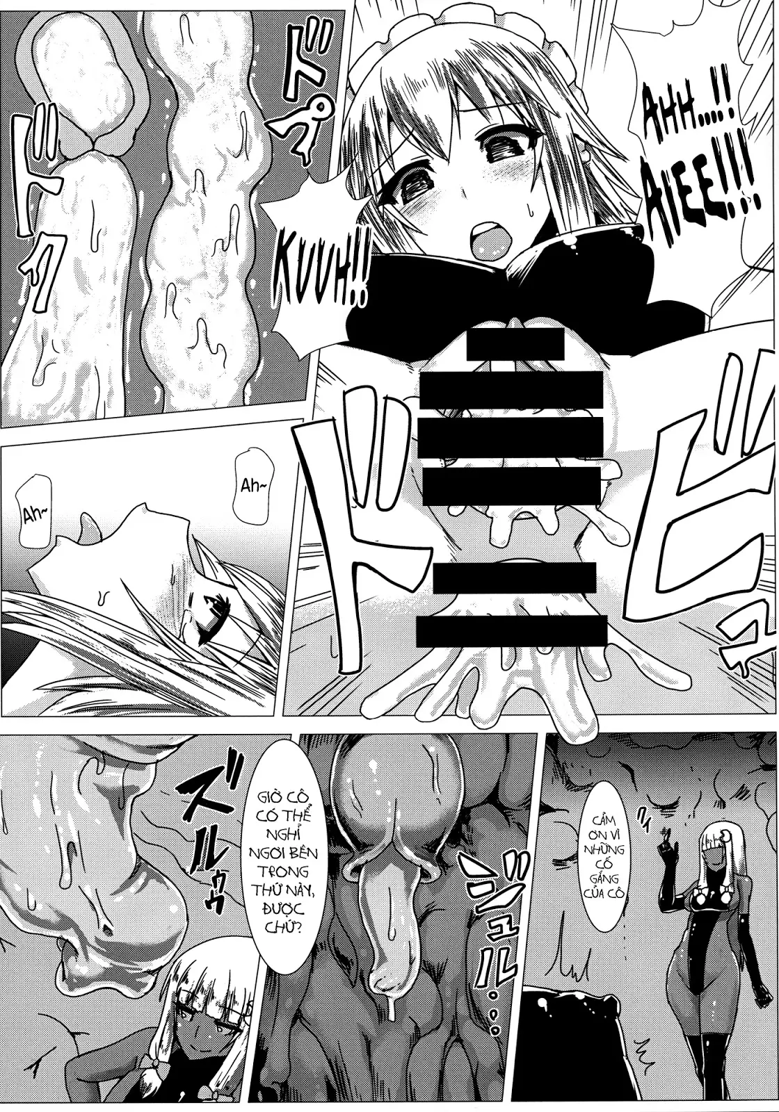 Matowaritsuki 2 | Entanglement II - Matowaritsuki 2 | Entanglement II trang 22