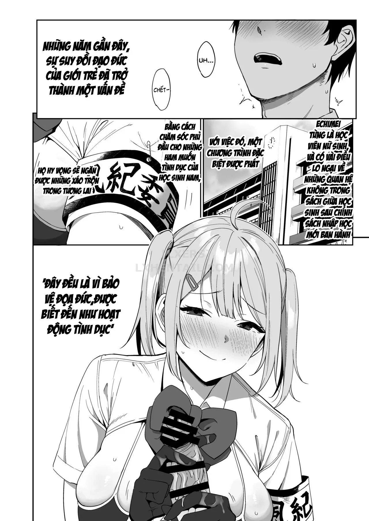 Fuuki Iin to Fuuzoku Katsudou - Chapter 1 trang 8