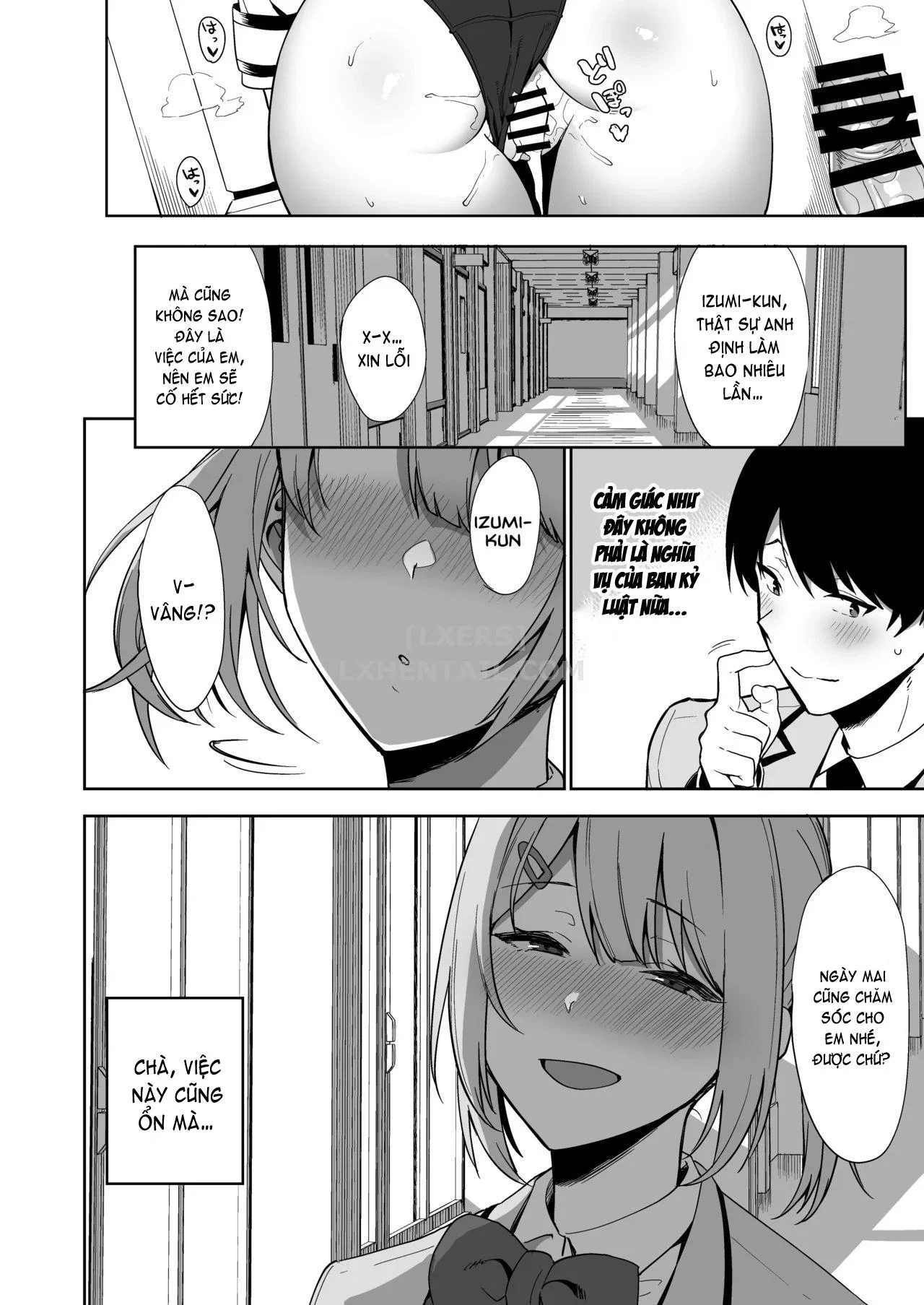Fuuki Iin to Fuuzoku Katsudou - Chapter 1 trang 42