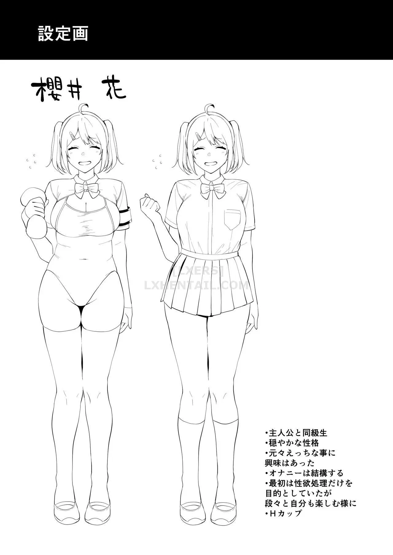 Fuuki Iin to Fuuzoku Katsudou - Chapter 1 trang 45