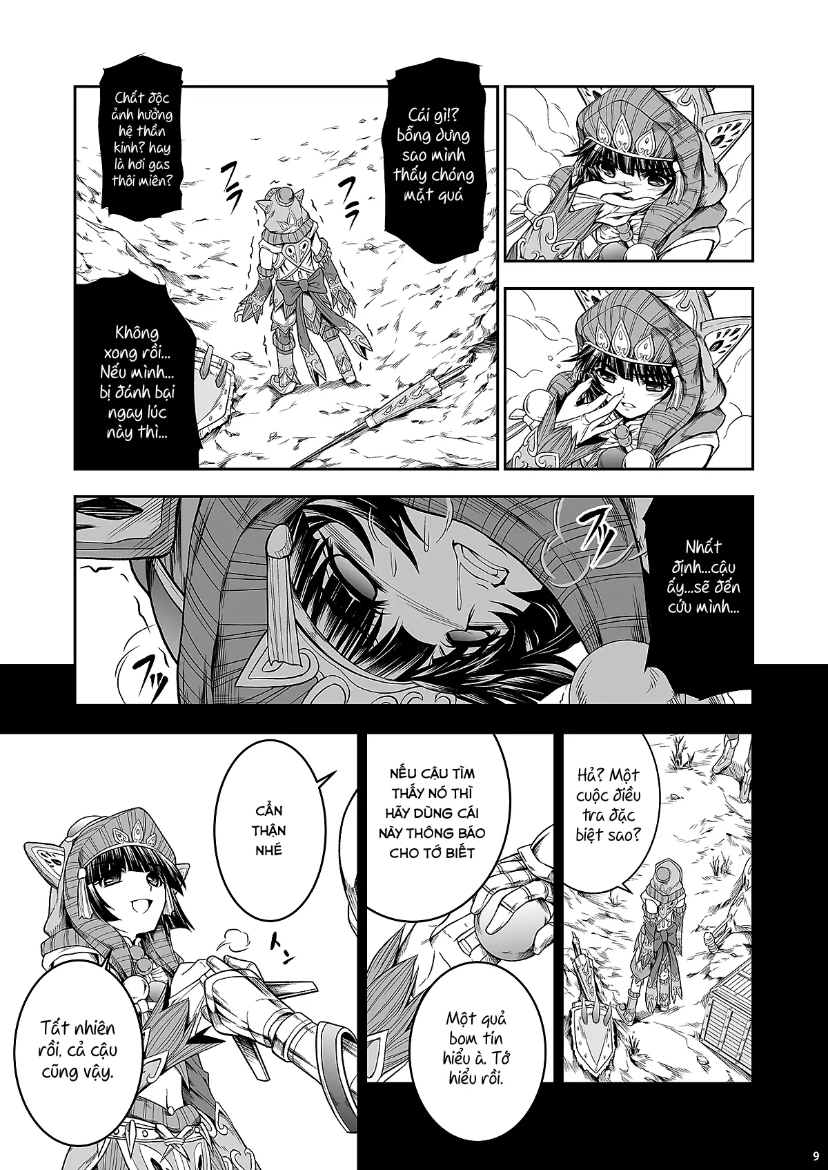 Pair Hunter no Seitai Vol. 1 - Pair Hunter no Seitai Vol. 1 trang 8
