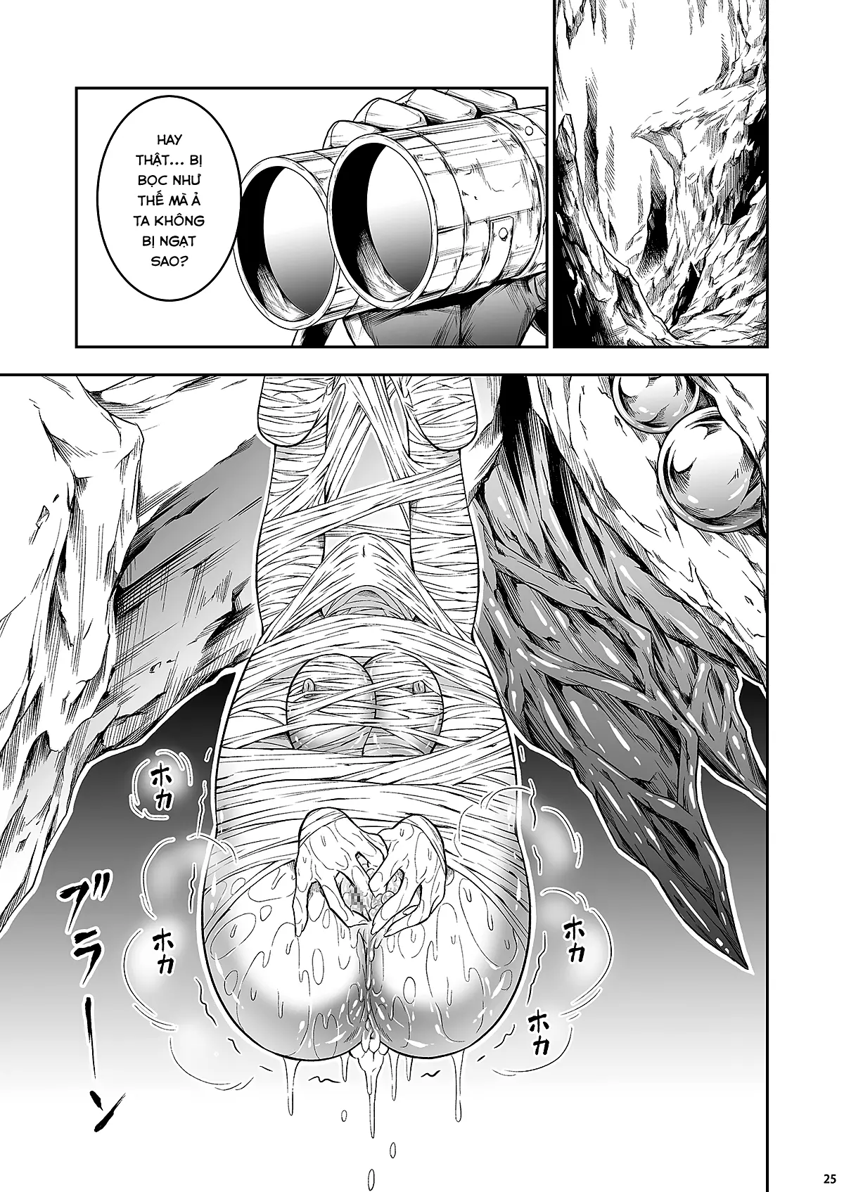 Pair Hunter no Seitai Vol. 1 - Pair Hunter no Seitai Vol. 1 trang 24