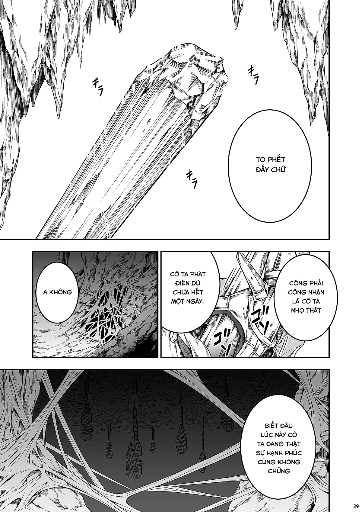 Pair Hunter no Seitai Vol. 1 - Pair Hunter no Seitai Vol. 1 trang 28