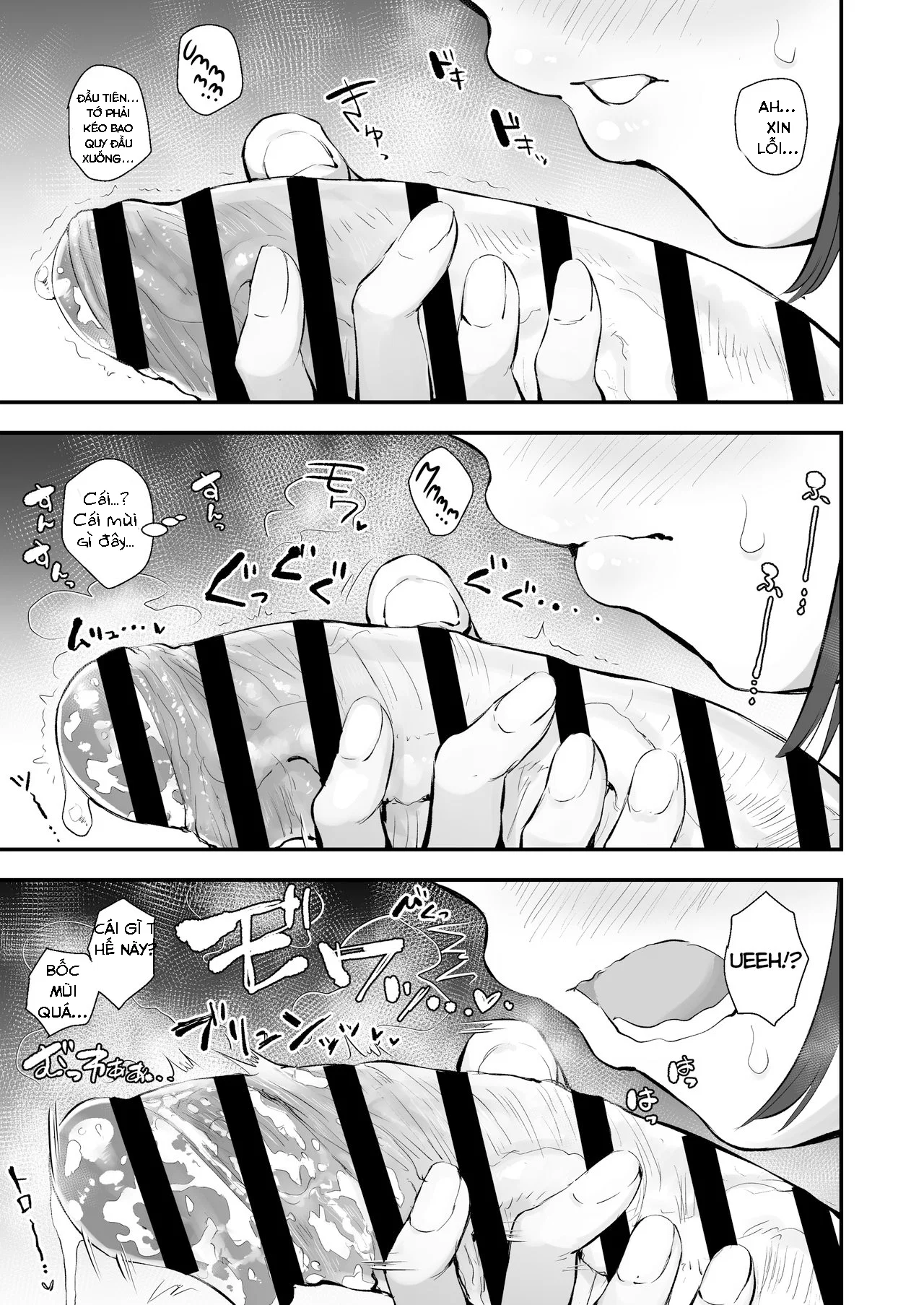 Jimi Shiko ~ Jimime na Onnanoko de Shikoru Hon ~ - Oneshot trang 16