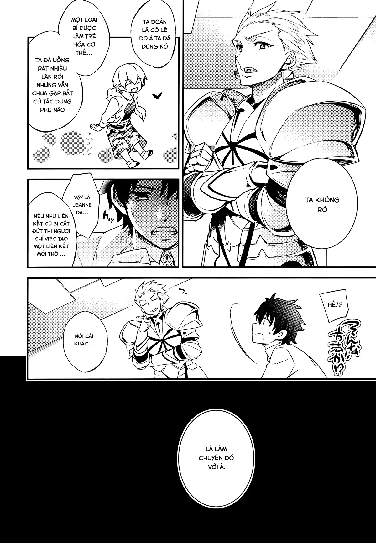 C9-26 Jeanne Alter-chan to Maryoku Kyoukyuu - C9-26 Jeanne Alter-chan to Maryoku Kyoukyuu trang 4