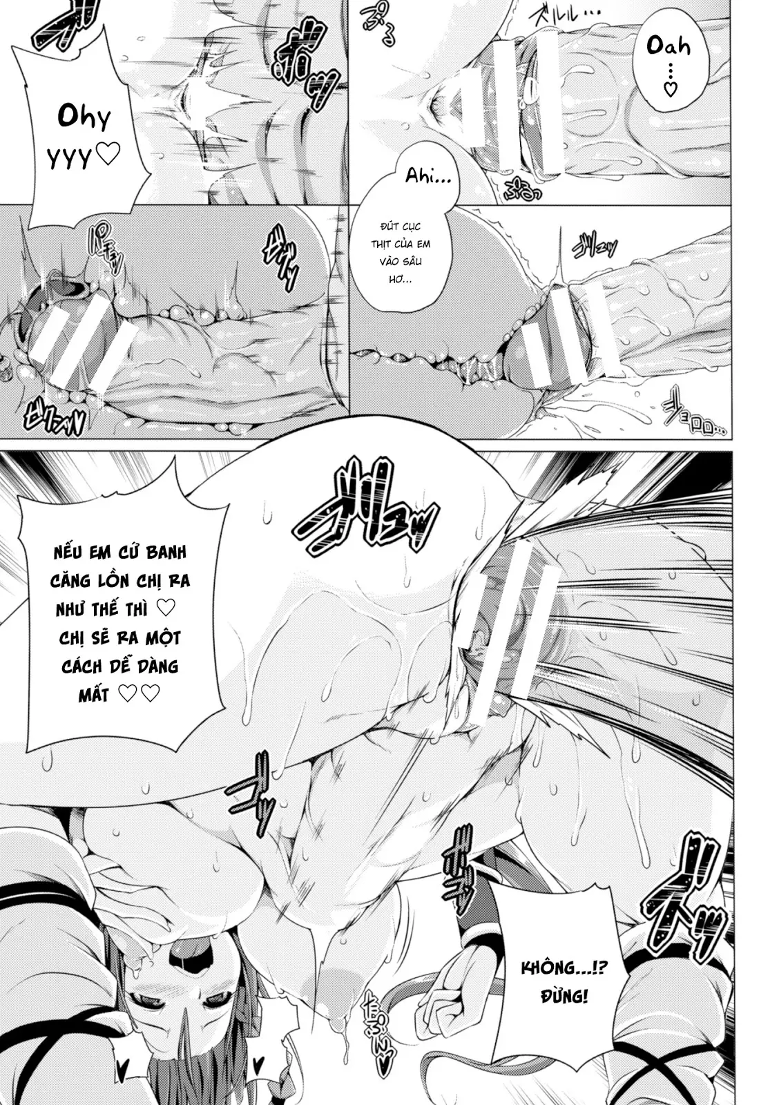 Monster Master Nina Ch. 1 - Monster Master Nina Ch. 1 trang 14