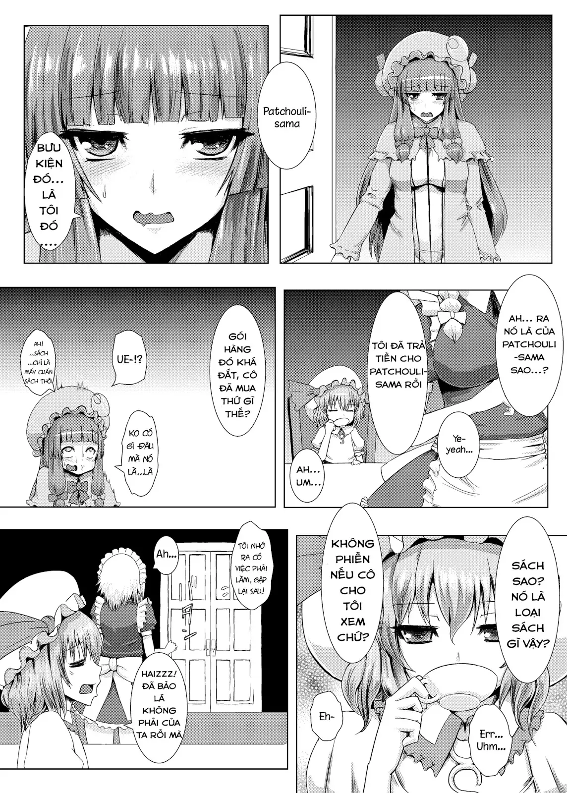 Matowaritsuki | Entanglement - Matowaritsuki | Entanglement trang 3