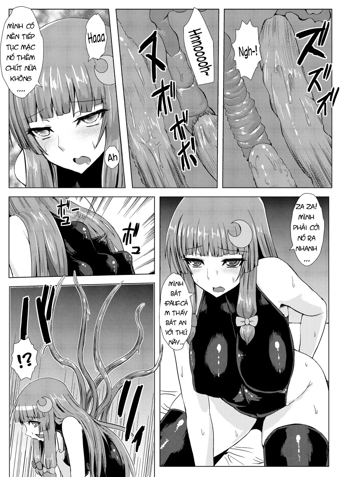 Matowaritsuki | Entanglement - Matowaritsuki | Entanglement trang 10
