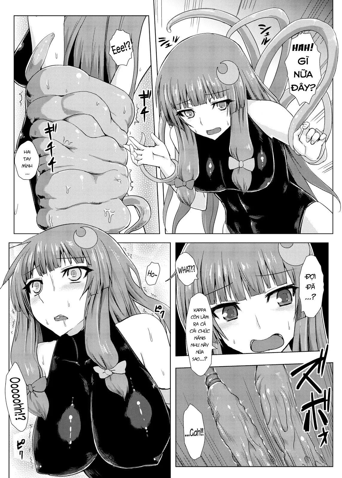 Matowaritsuki | Entanglement - Matowaritsuki | Entanglement trang 11