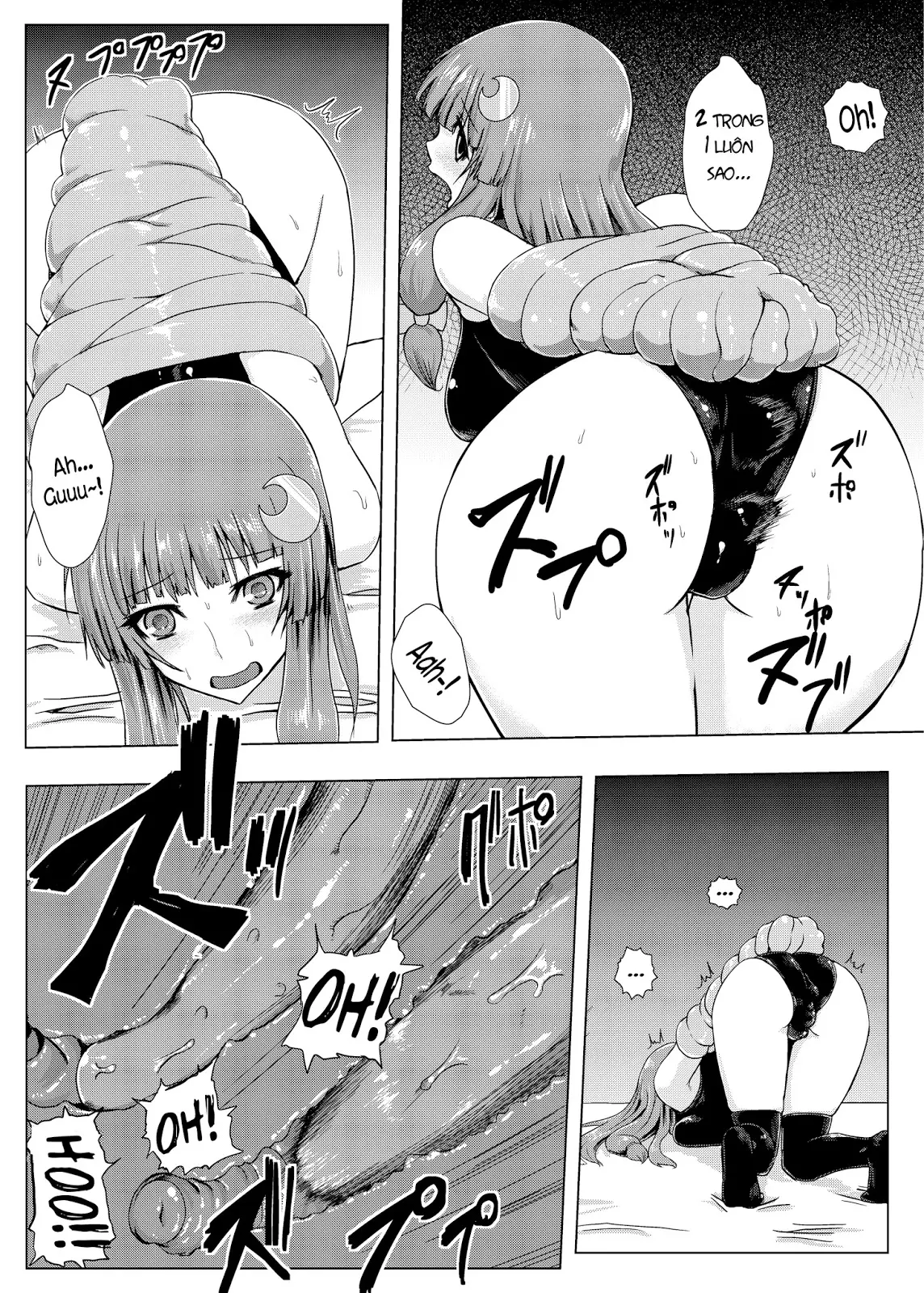 Matowaritsuki | Entanglement - Matowaritsuki | Entanglement trang 12