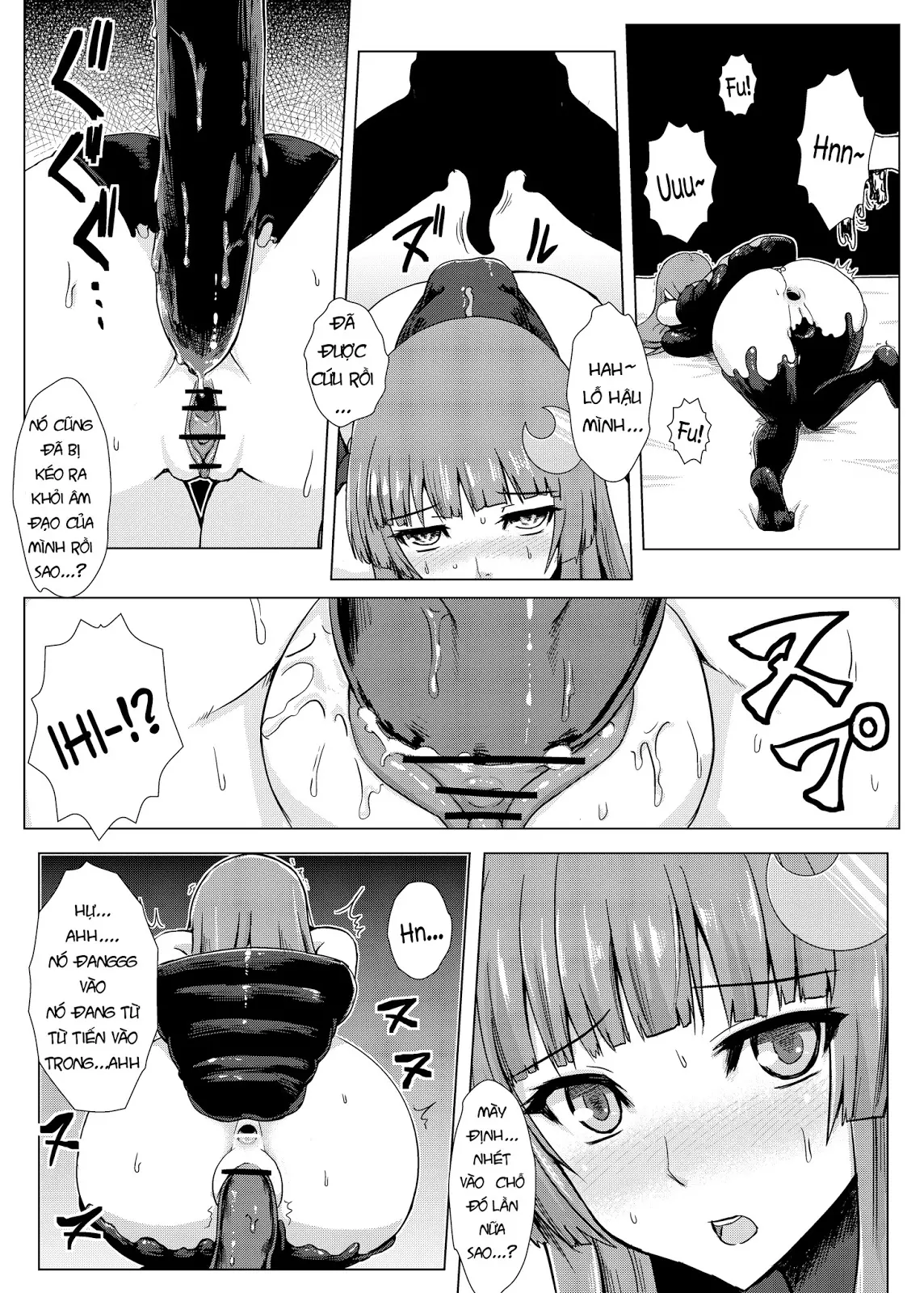 Matowaritsuki | Entanglement - Matowaritsuki | Entanglement trang 17