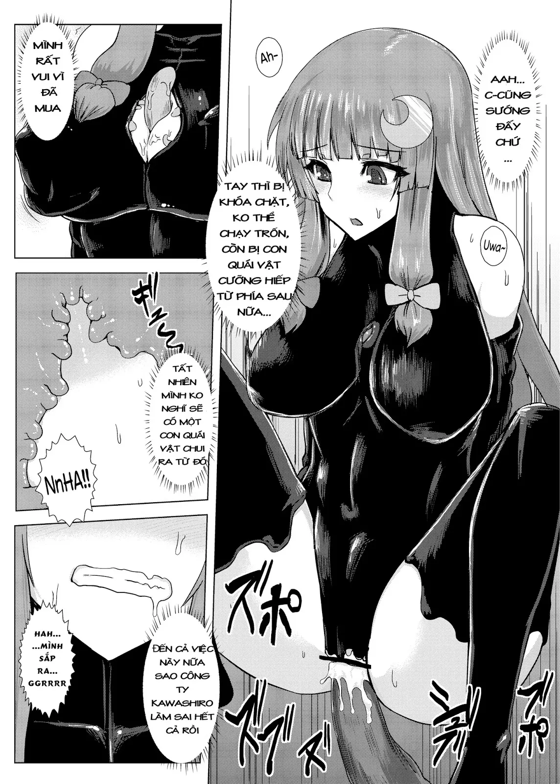 Matowaritsuki | Entanglement - Matowaritsuki | Entanglement trang 20