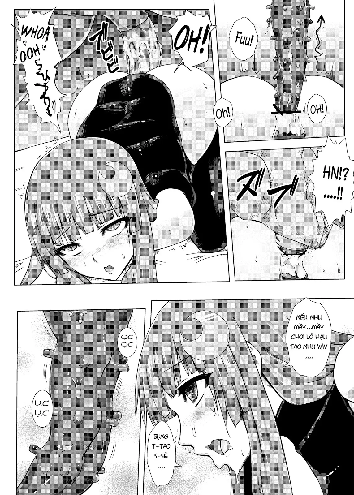 Matowaritsuki | Entanglement - Matowaritsuki | Entanglement trang 24