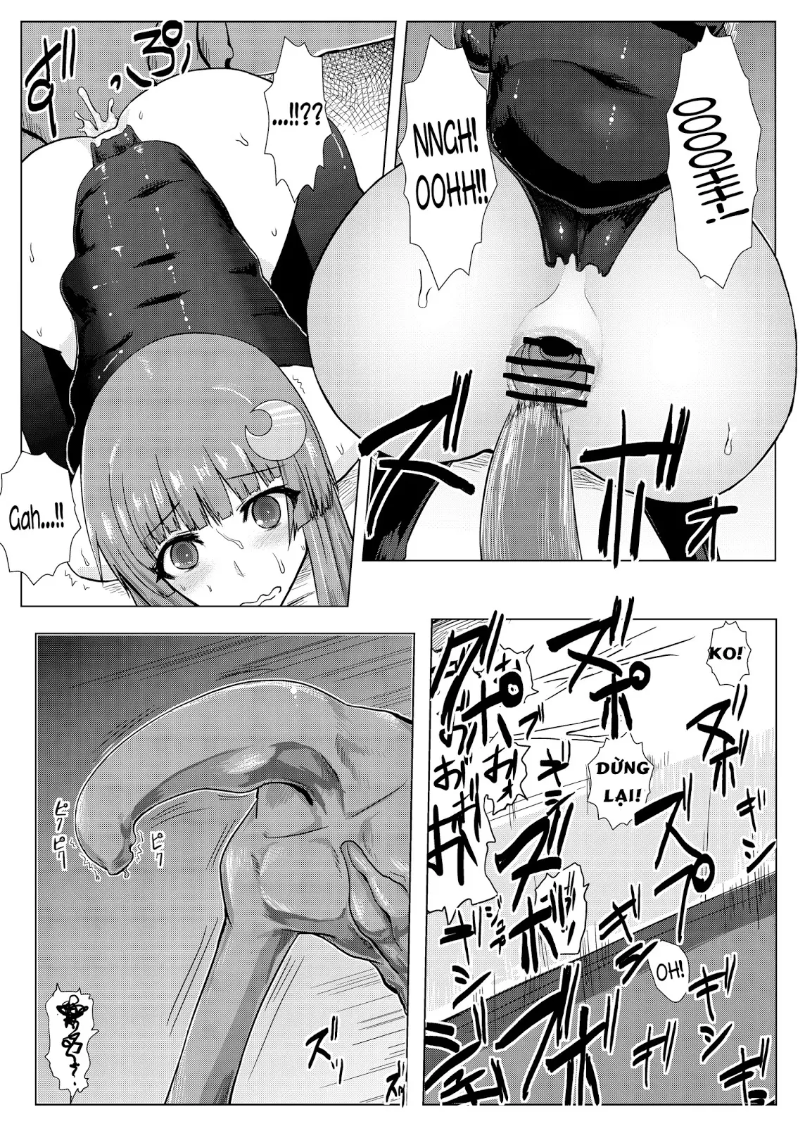 Matowaritsuki | Entanglement - Matowaritsuki | Entanglement trang 27