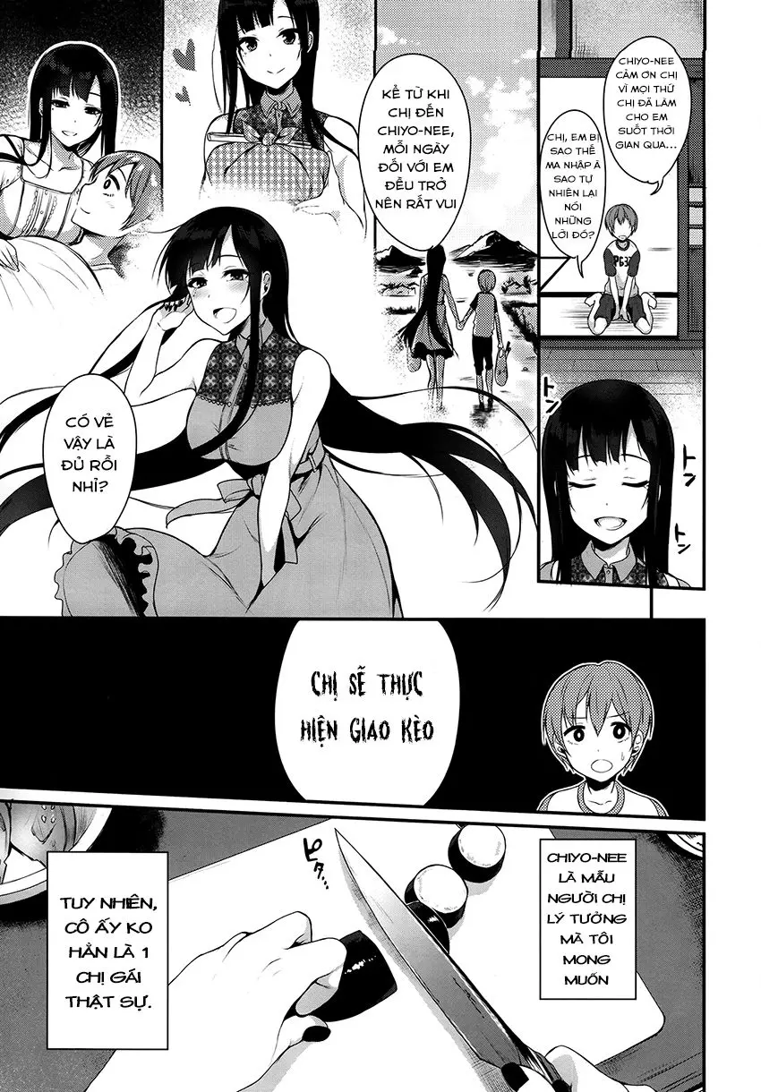 Ane Naru Mono | An Elder Sister - Ane Naru Mono | An Elder Sister trang 6