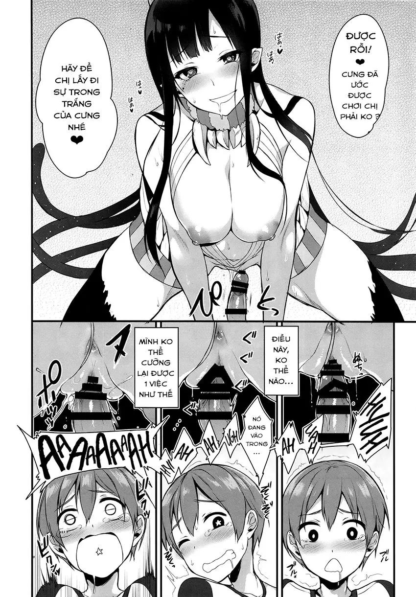 Ane Naru Mono | An Elder Sister - Ane Naru Mono | An Elder Sister trang 17