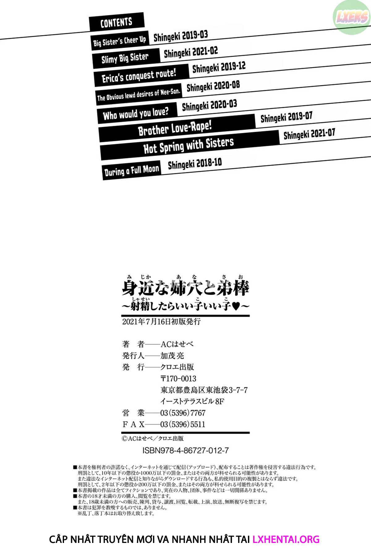 The Intimate Sister Hole and Brother Rod ~Good Boy if You Cum♥ - Chapter 7 trang 39