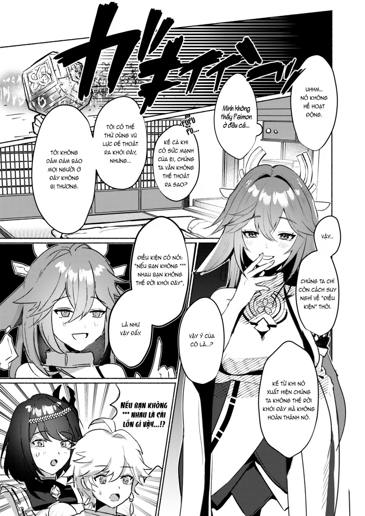 Inazuma Triumvirates and the F**k or Die Domain - Oneshot trang 3