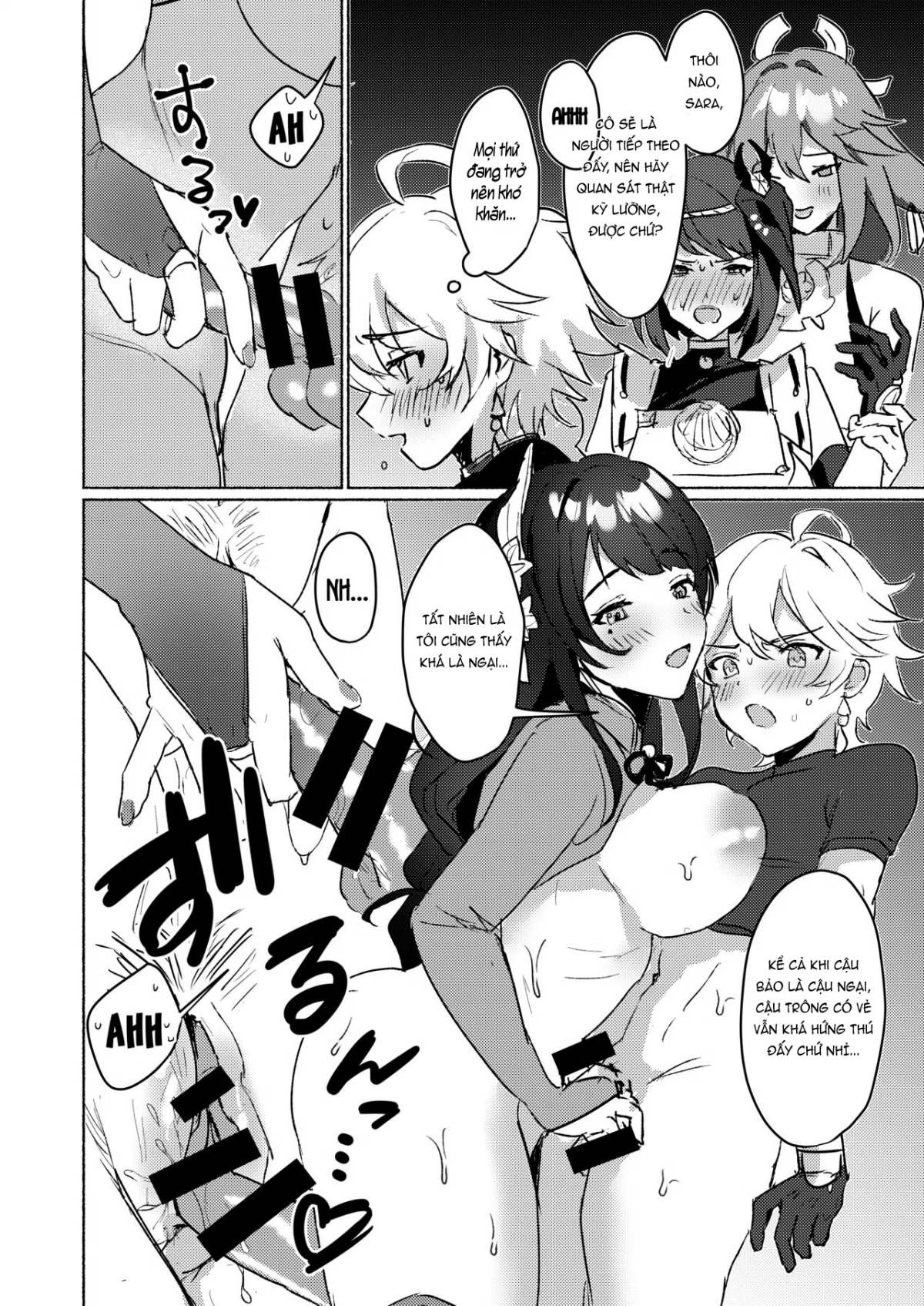 Inazuma Triumvirates and the F**k or Die Domain - Oneshot trang 6