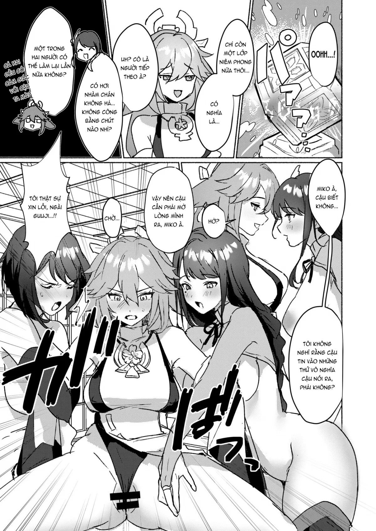 Inazuma Triumvirates and the F**k or Die Domain - Oneshot trang 13