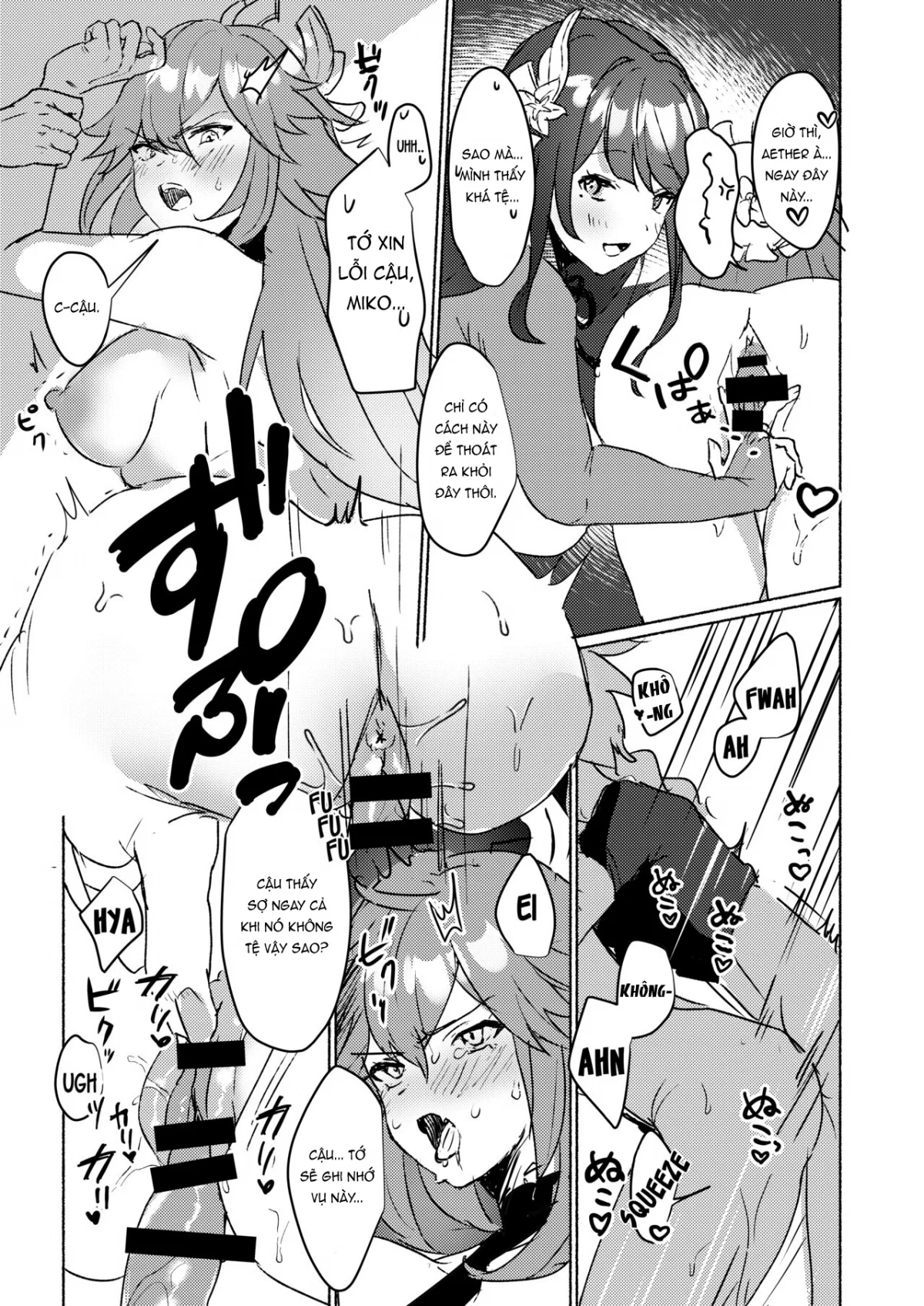Inazuma Triumvirates and the F**k or Die Domain - Oneshot trang 15