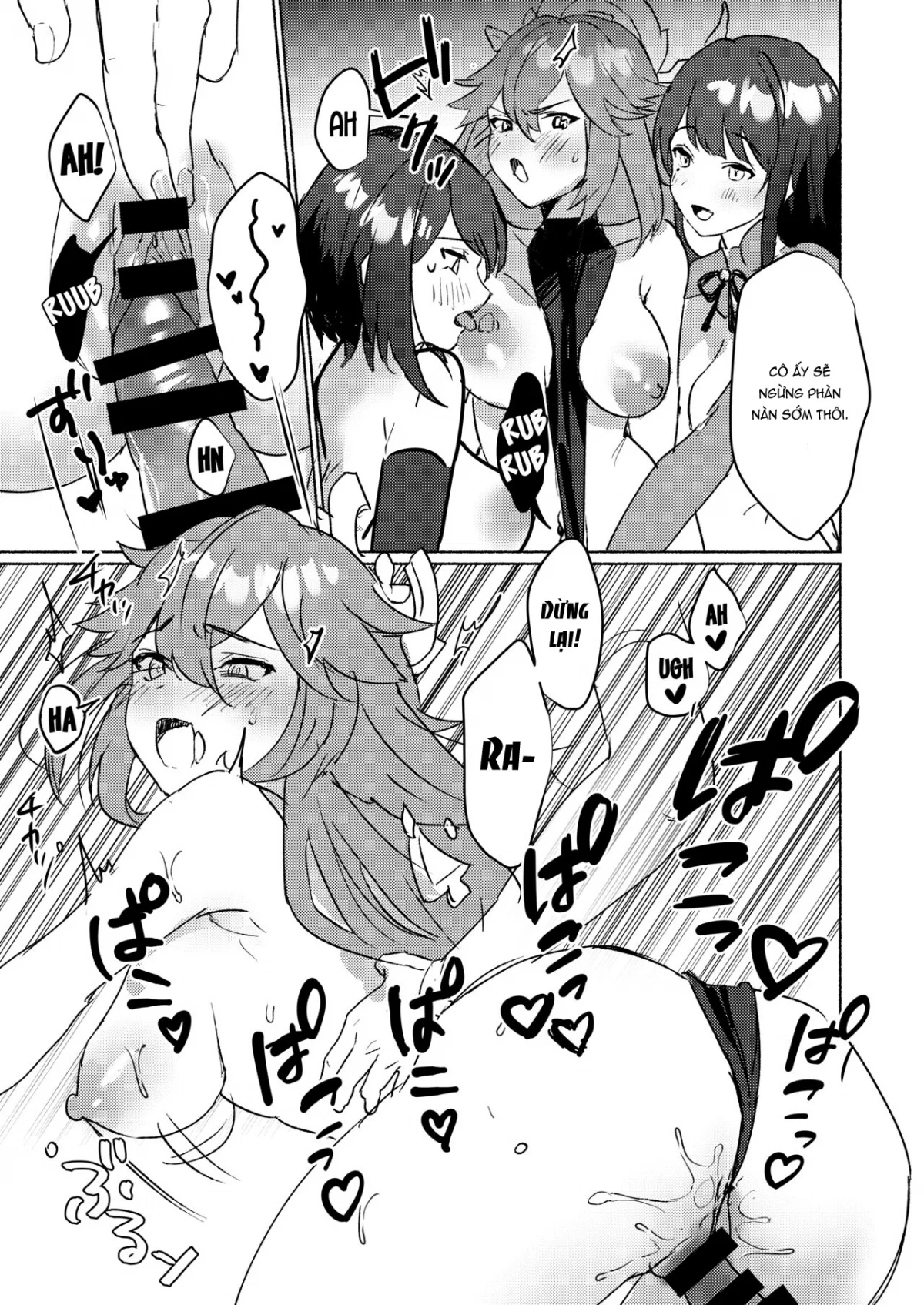 Inazuma Triumvirates and the F**k or Die Domain - Oneshot trang 17