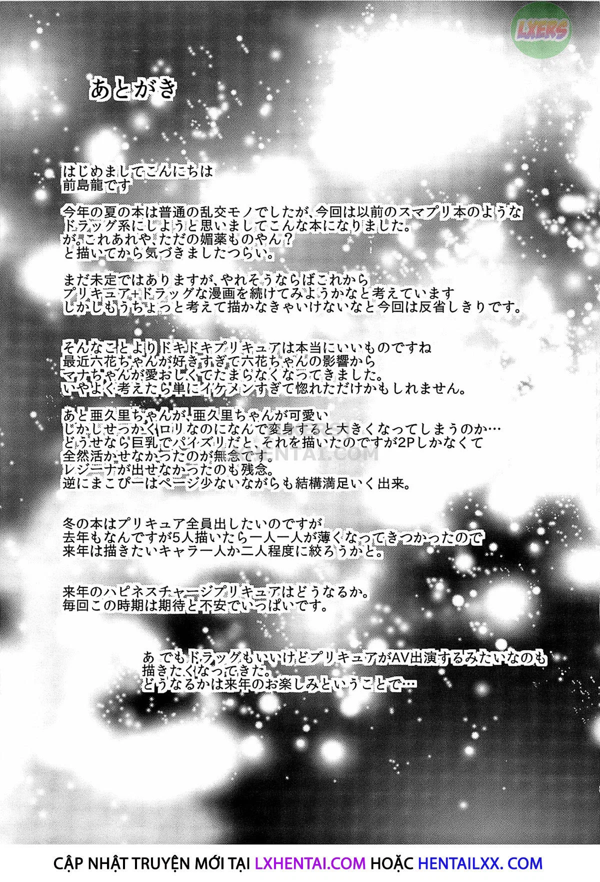 Heart Broken - Chapter 1 trang 36