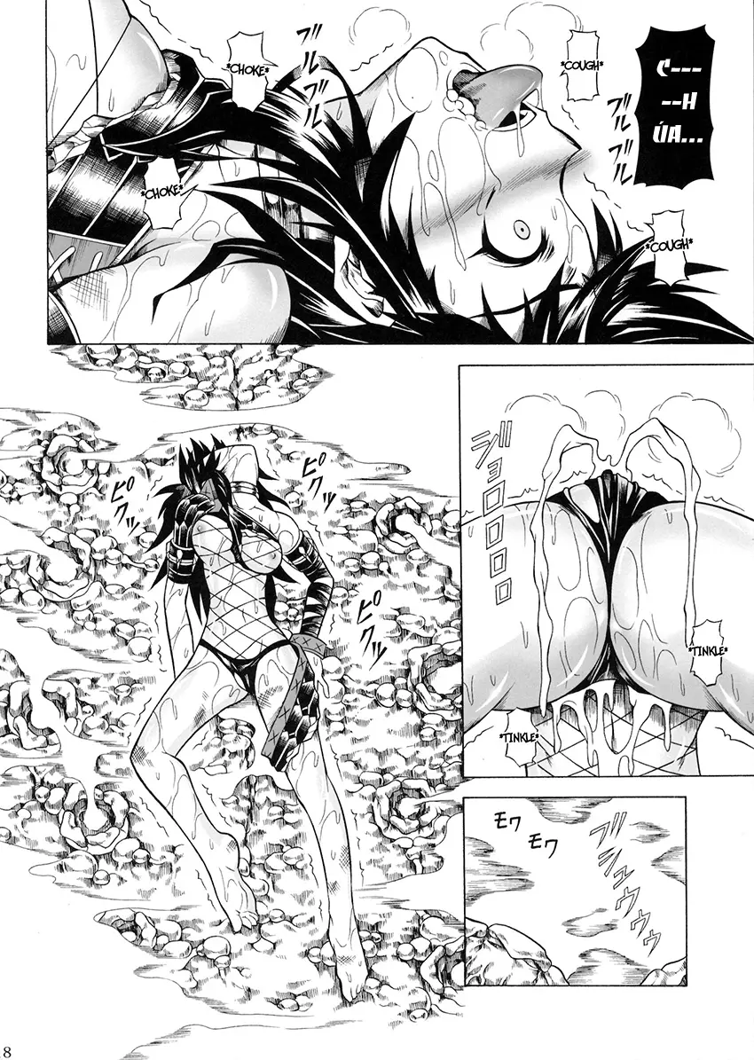 Solo Hunter no Seitai 2 The Second Part - Solo Hunter no Seitai 2 The Second Part trang 20