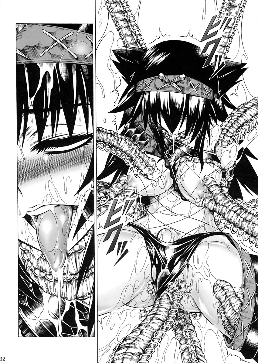 Solo Hunter no Seitai 2 The Second Part - Solo Hunter no Seitai 2 The Second Part trang 34