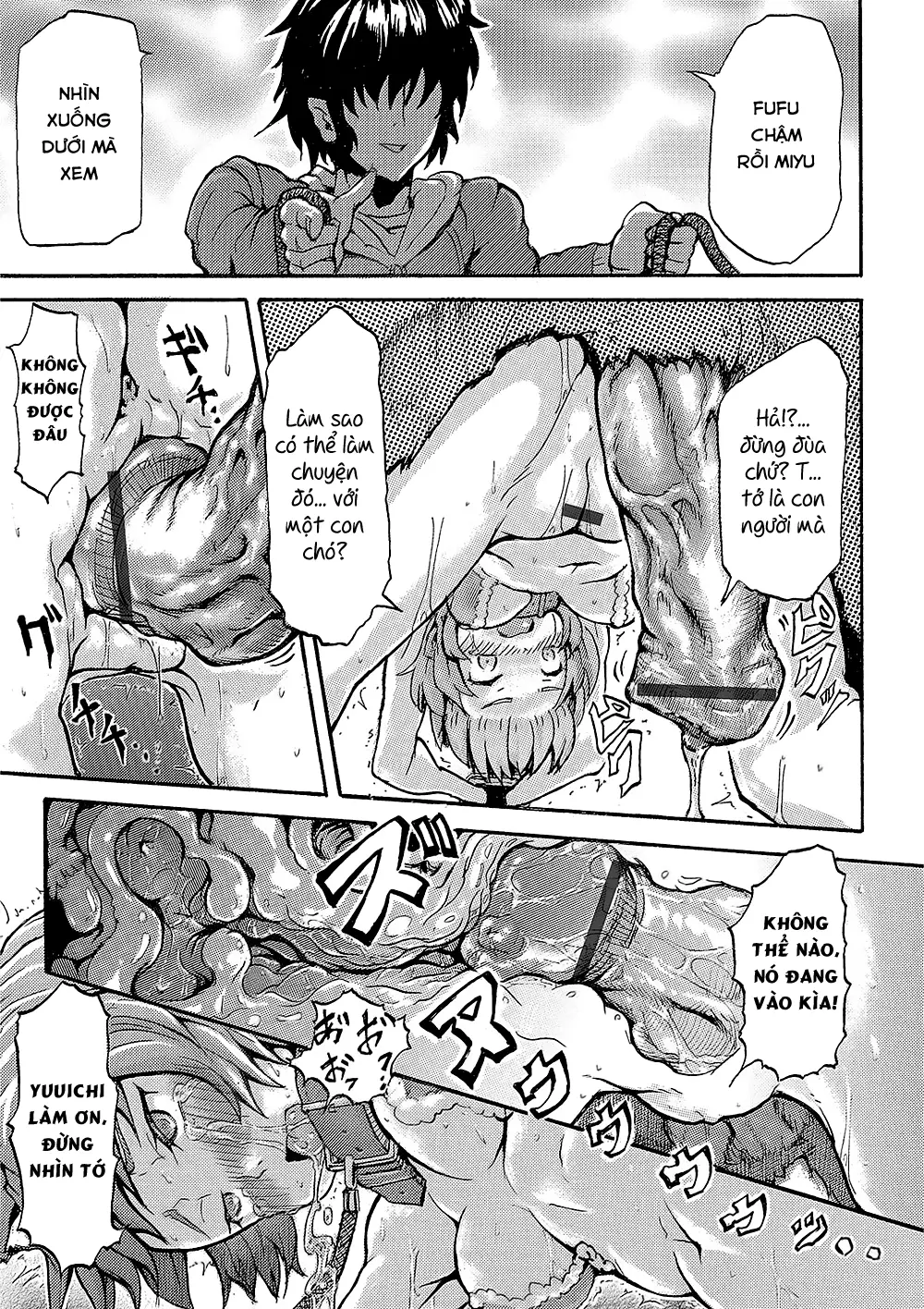 Inu no Kanojo - Inu no Kanojo trang 13