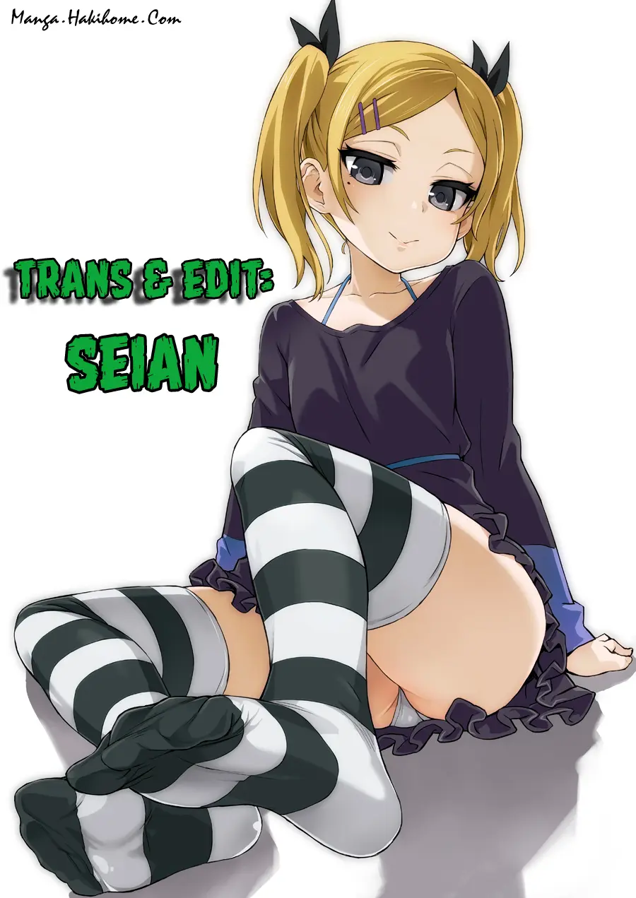 Inu no Kanojo - Inu no Kanojo trang 21