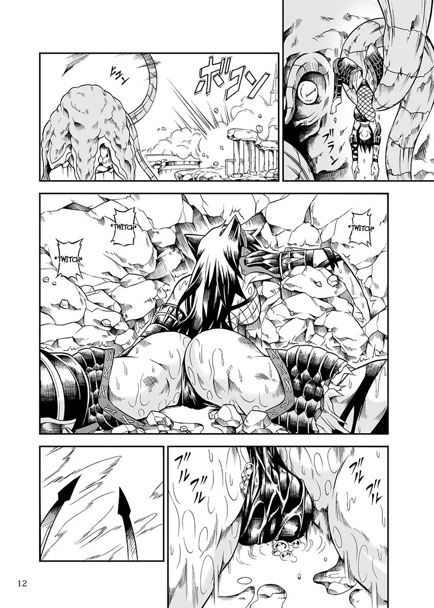 Solo Hunter no Seitai 2 The First Part - Solo Hunter no Seitai 2 The First Part trang 11