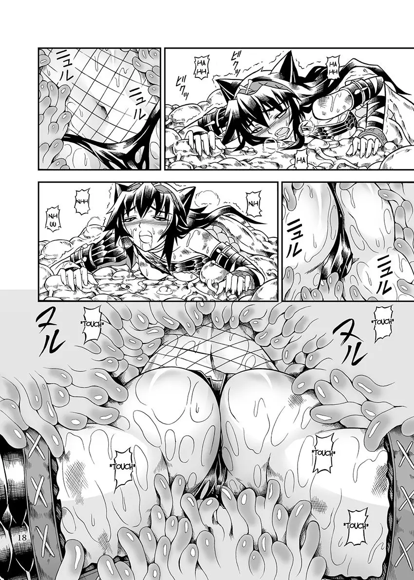 Solo Hunter no Seitai 2 The First Part - Solo Hunter no Seitai 2 The First Part trang 17