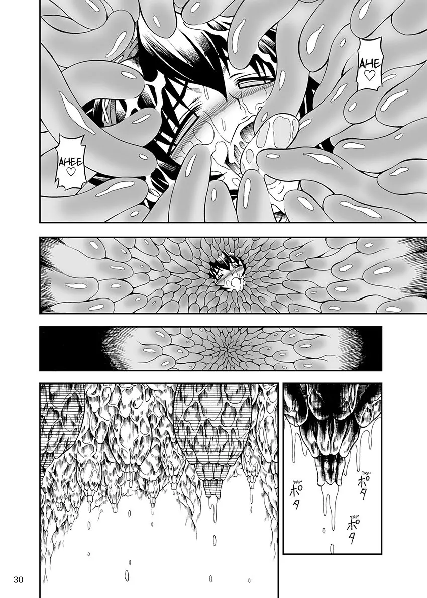 Solo Hunter no Seitai 2 The First Part - Solo Hunter no Seitai 2 The First Part trang 29