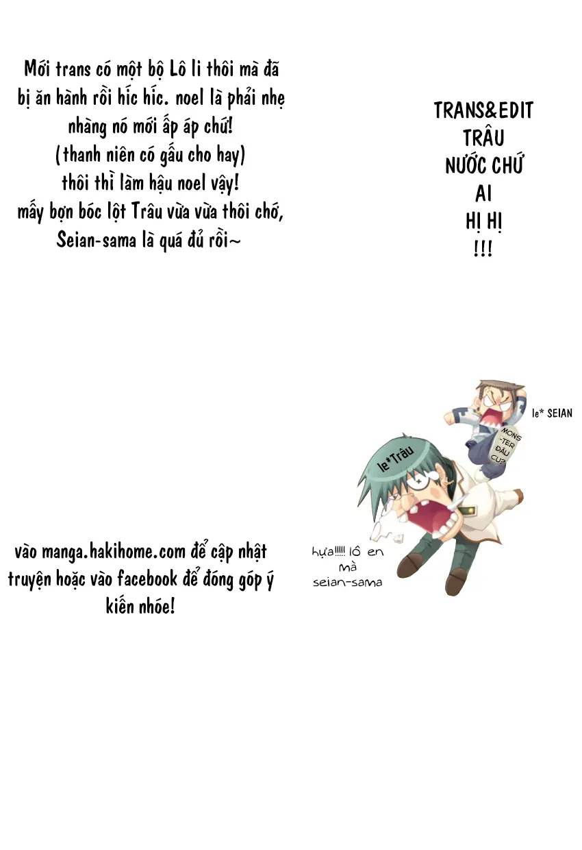 Sa-ryan to Hiwai na Dungeon 2.1 - Sa-ryan to Hiwai na Dungeon 2.1 trang 16