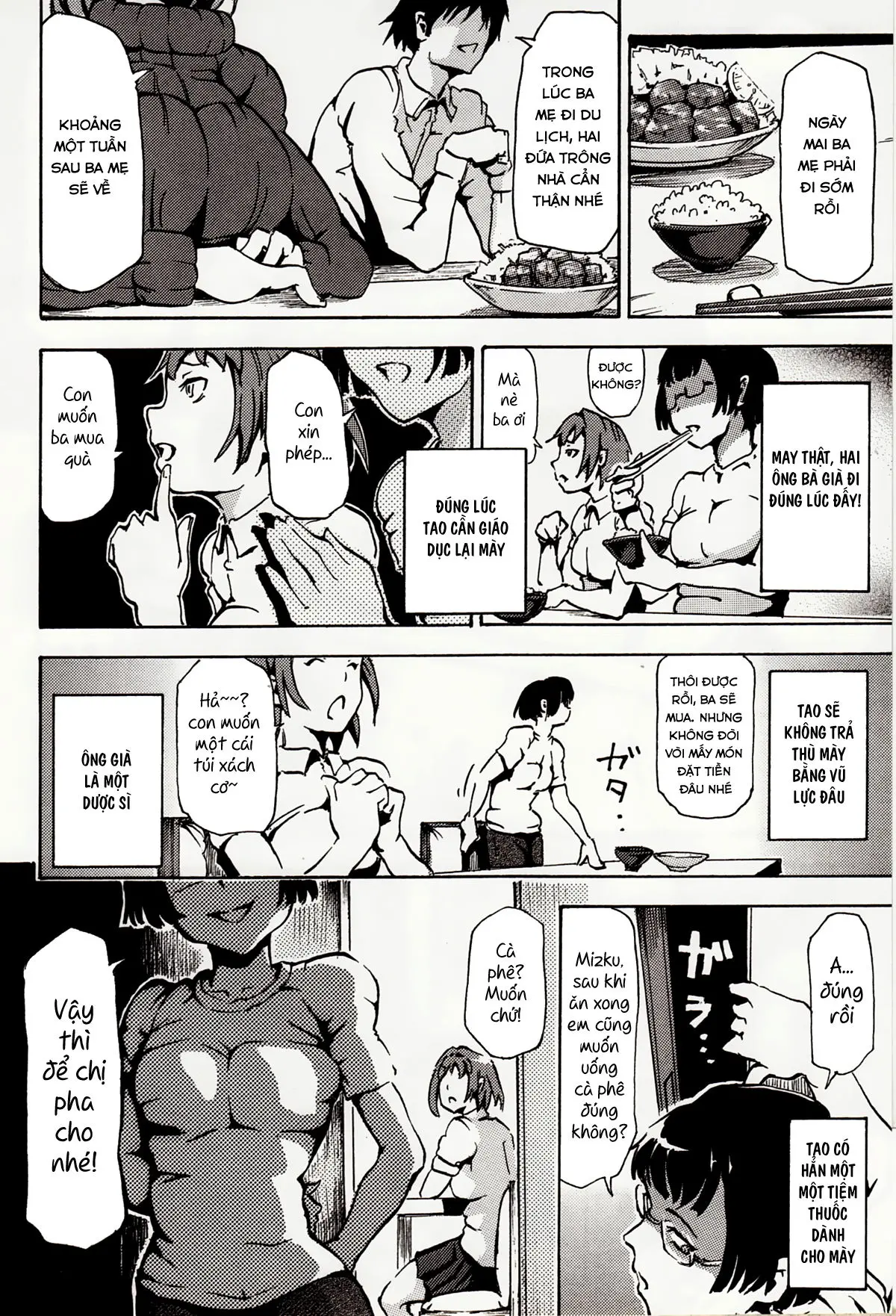 Imouto Inu ~My Dog~ - Imouto Inu ~My Dog~ trang 4