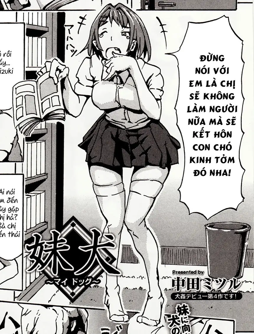 Imouto Inu ~My Dog~ - Imouto Inu ~My Dog~ trang 19