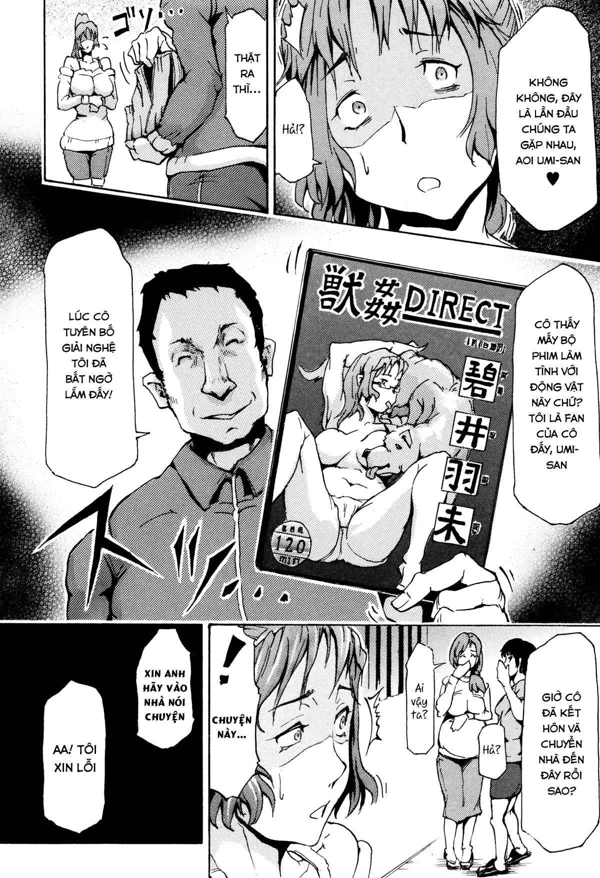 Nee, Anata... Inu o Kawanai? - Nee, Anata... Inu o Kawanai? trang 4