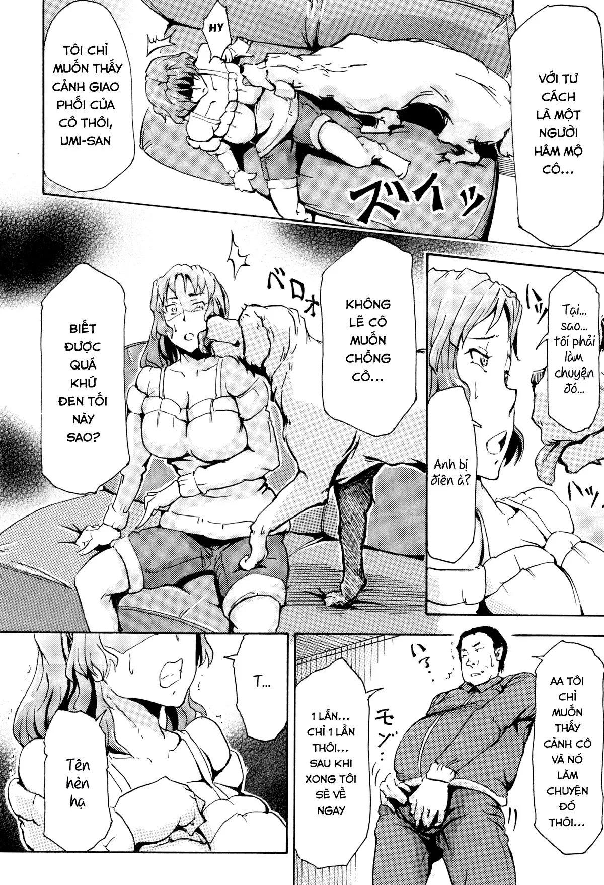 Nee, Anata... Inu o Kawanai? - Nee, Anata... Inu o Kawanai? trang 6